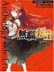 旧城重映计划院线档期海报